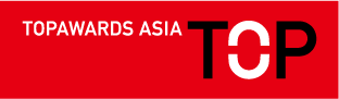 灣A麻吉果乾禮盒_榮獲2016 Topawards Asia 10月份包裝設計傑出獎