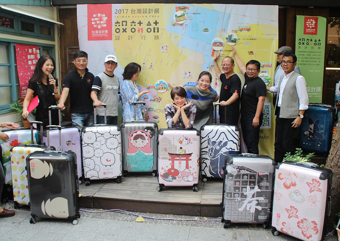2017 台灣設計展 │ 設計行旅 記者會