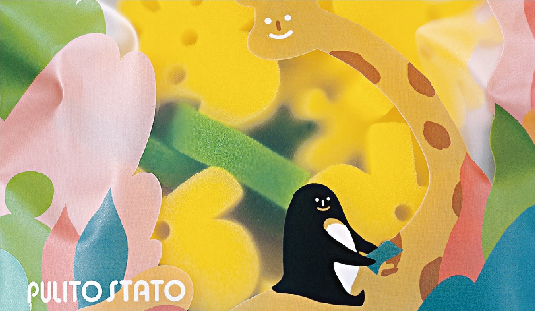 PULITO STATO 生活家用海綿系列_榮獲三項設計大獎
