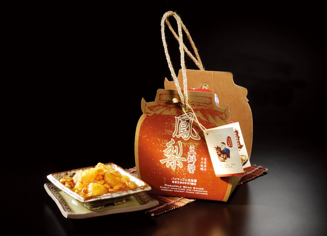 客家委員會 Hakka _食品包裝