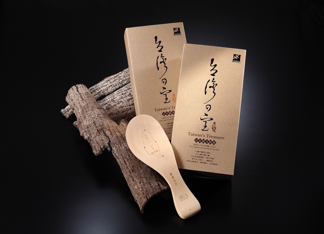 客家委員會 Hakka _食品包裝