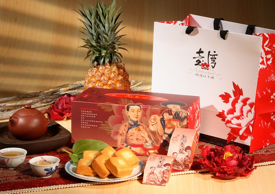 達陣企業_食品包裝設計