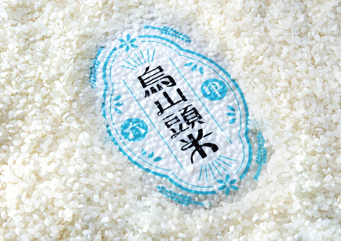 六甲農會_品牌視覺整合
