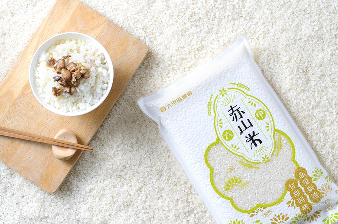 六甲農會_品牌視覺整合
