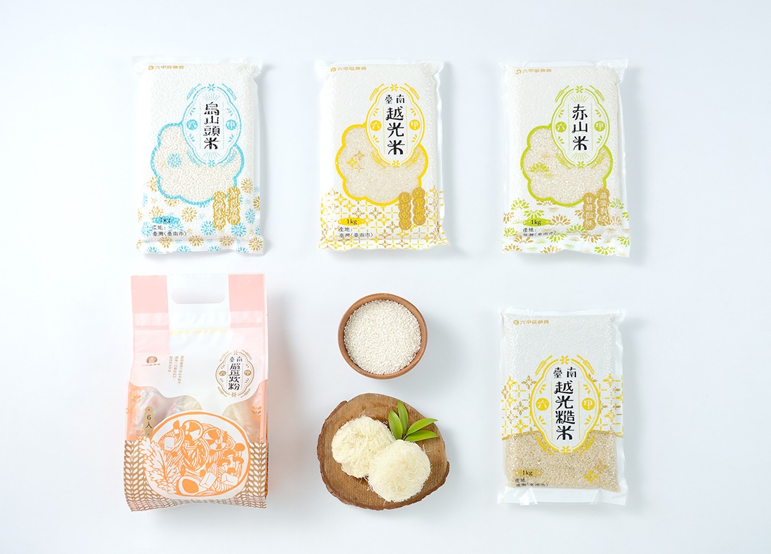 六甲農會_品牌視覺整合