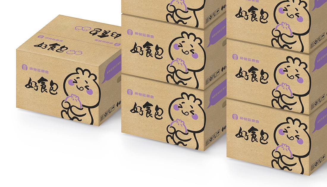 柳營農會_品牌視覺整合