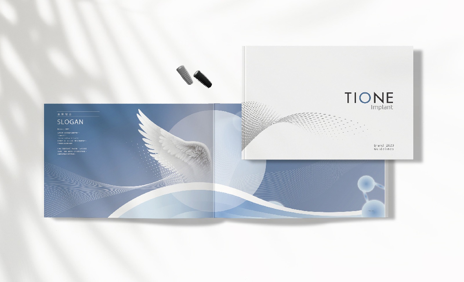 鴻君科技股份有限公司 TIONE_品牌精修形象建置