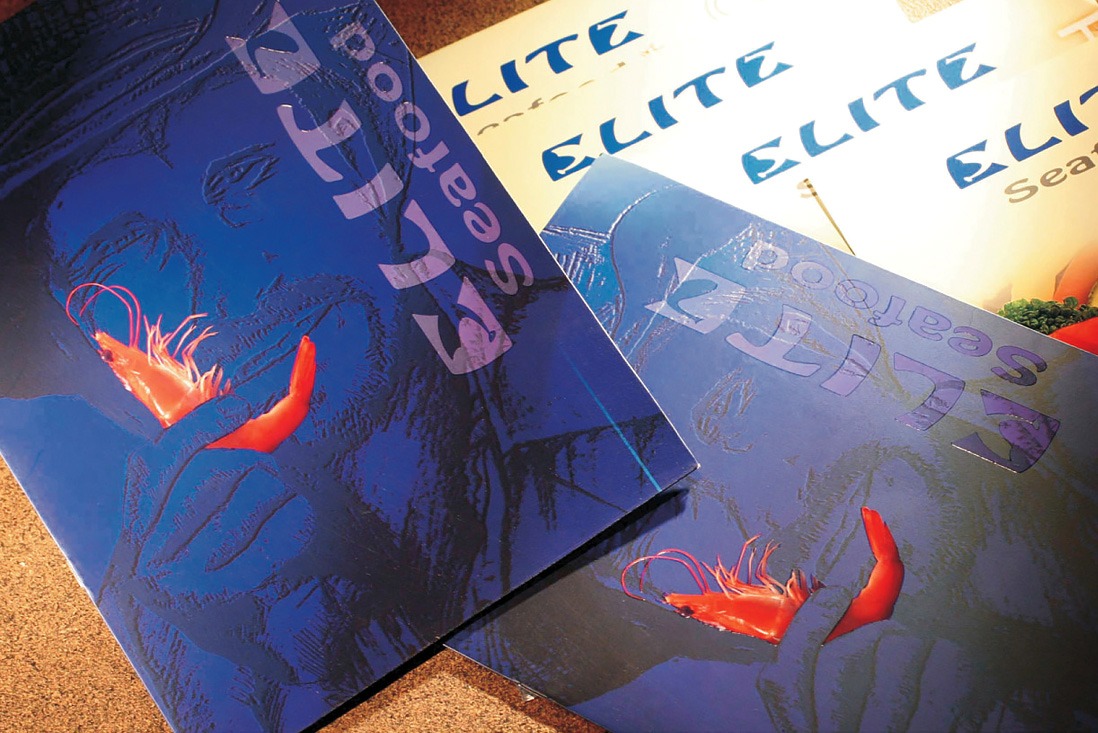 Eliteseafood_品牌建立
